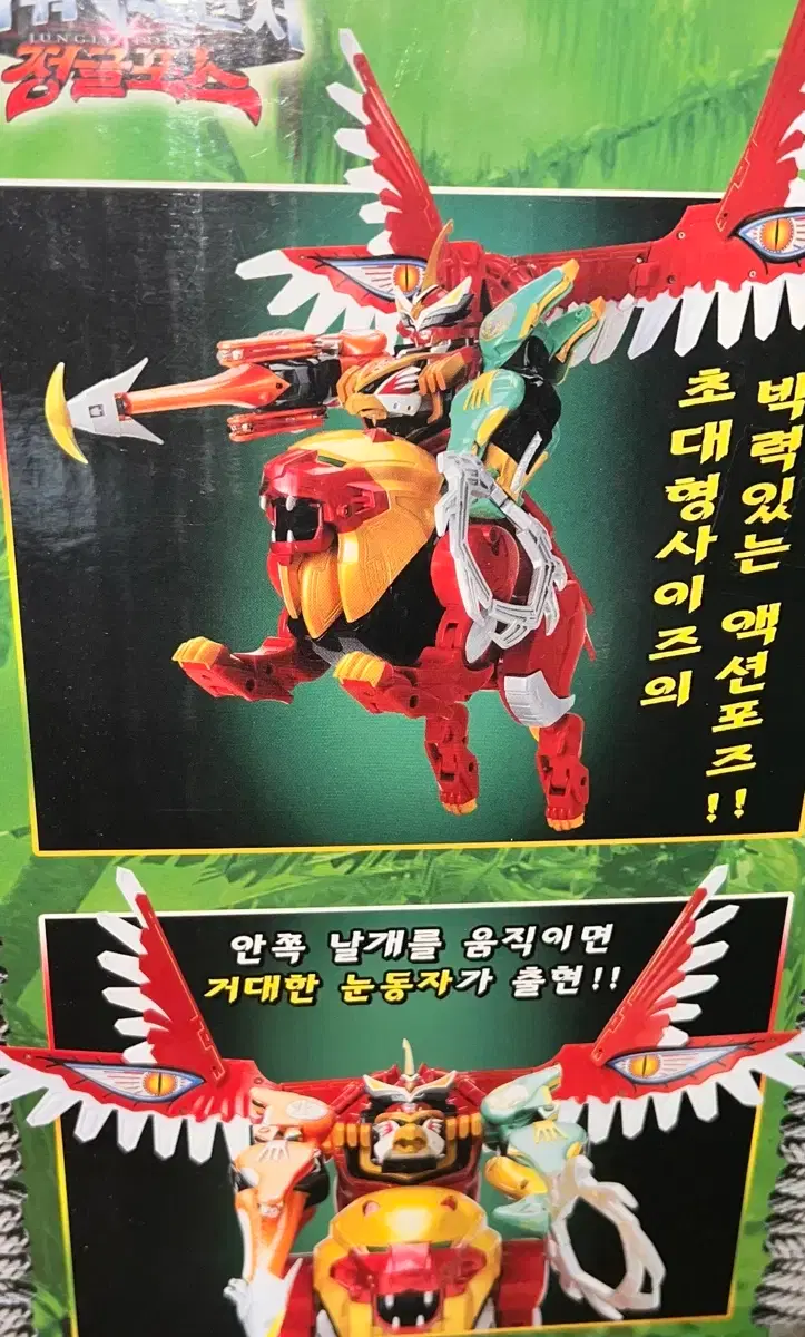 thumbnail-2